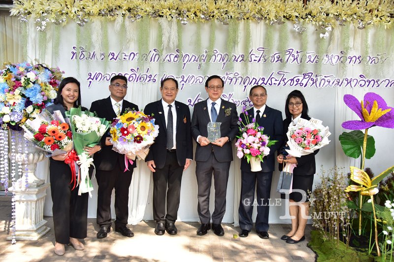 20260116 make-benefits-to-the-university_206.JPG